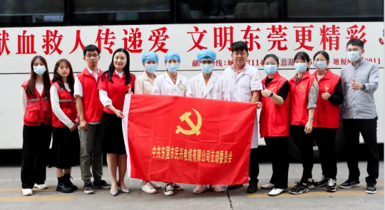 热血奉献，爱心永恒 | AG尊龙凯时人踊跃参与无偿献血活动